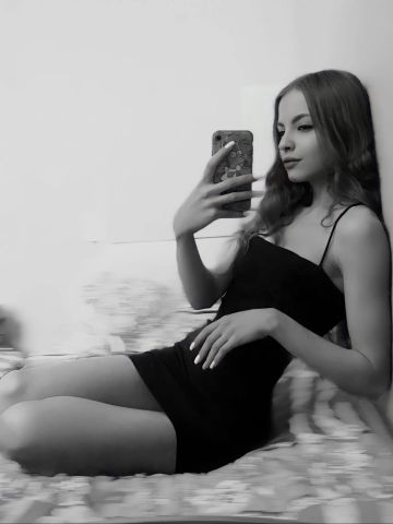 Карина